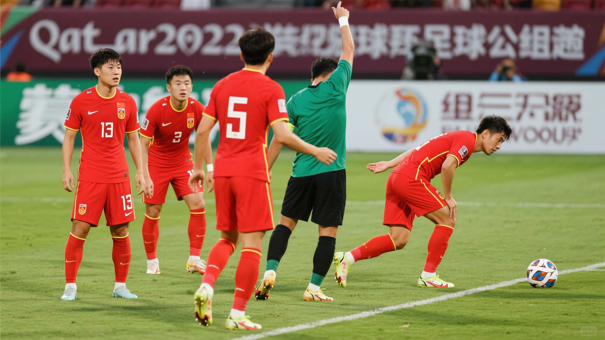 关于世界杯投注